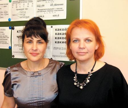 Яна Бойкова (слева) и Татьяна Румянцева