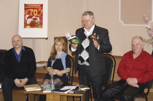 На снимке (слева направо): И.Демидов, В.Карпицкая, В. Львов, А. Калиткин