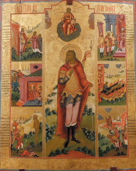 Икона Нижегородских старообрядцев