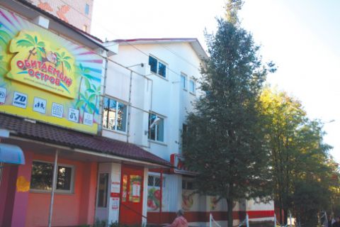 Здание бывшего ресторана "Славянин"