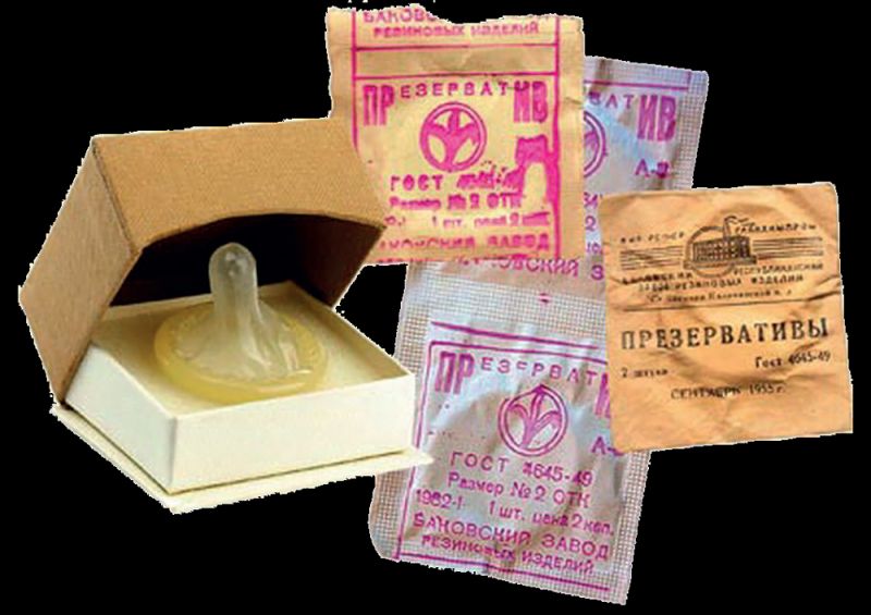 История презервативов в СССР