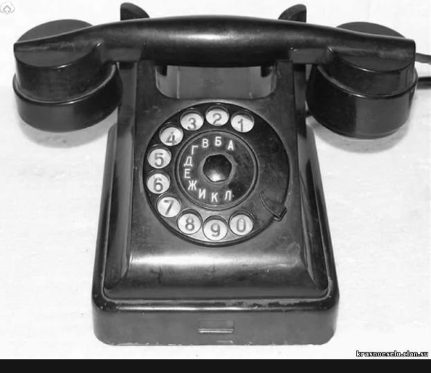 Телефонная сеть в старом Ржеве