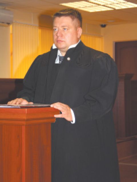 Новый судья