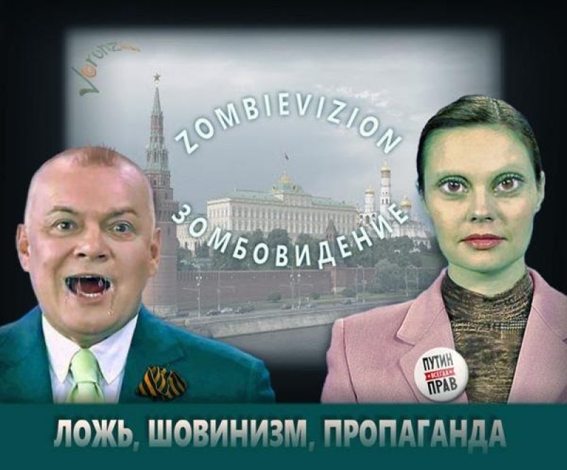 Зеленский как проблема российской телепропаганды