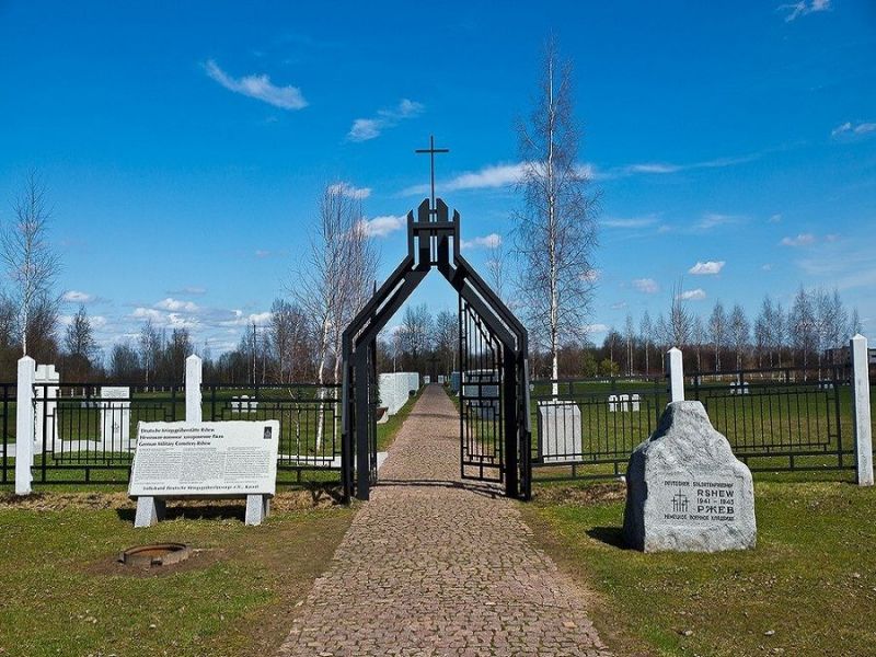 Немецкое кладбище хотят расширять?
