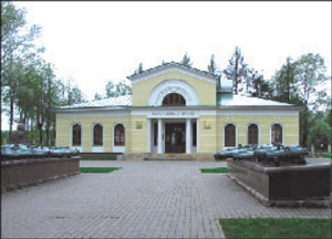 Бородинский музей