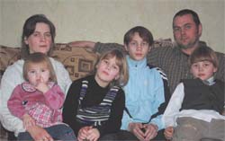 Семья Митрофановых
