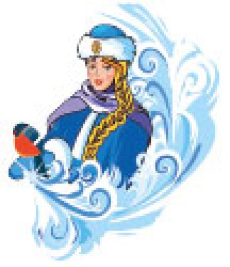 Праздничные мероприятия