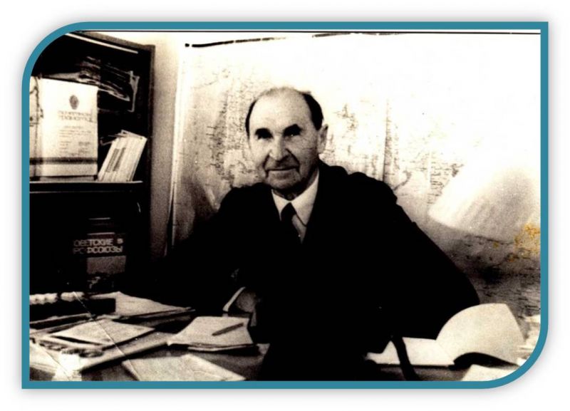 Николай Дмитриевич Гросс