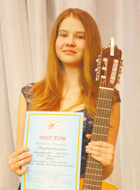 Аккорды над Волгой