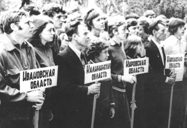 Мал золотник, да дорог