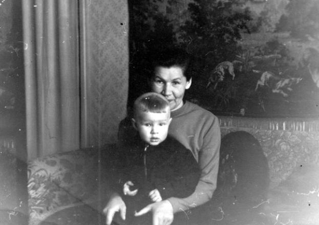 Фотография