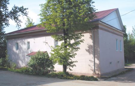 Городской архив