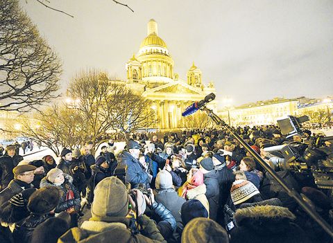 В колыбели трех революций