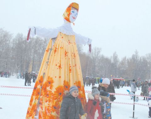 Прощеное воскресенье