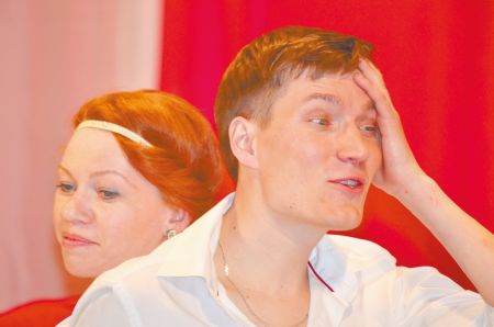 «Трудные родители»