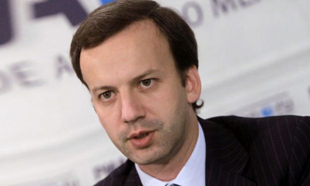 Черный Герман и розовый Аркаша