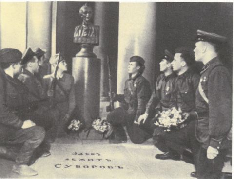 Любопытные исторические факты