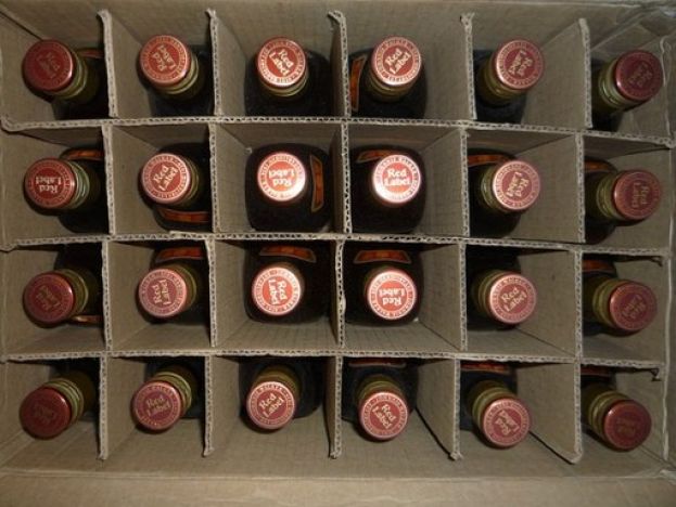 Спиртное для начальника