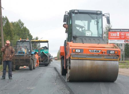 Спасибо эстафете