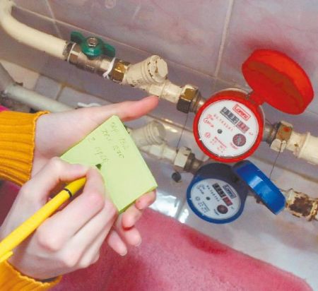 Несколько слов по поводу