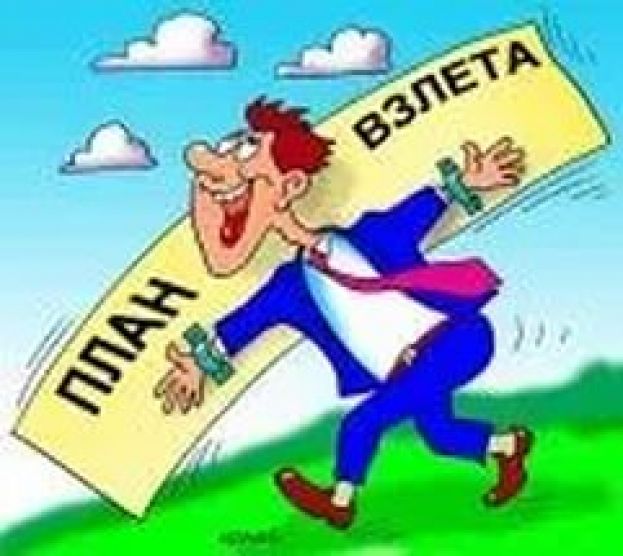 Несколько слов по поводу