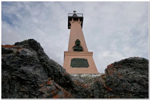 Холодный поцелуй России и США