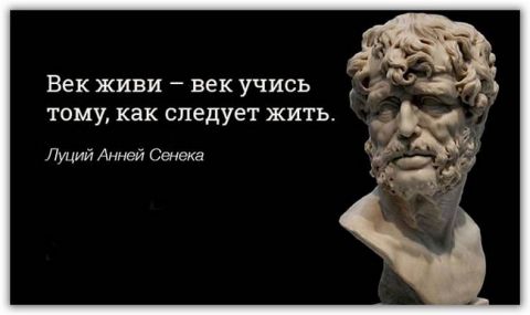 Когда цитаты вырваны из контекста
