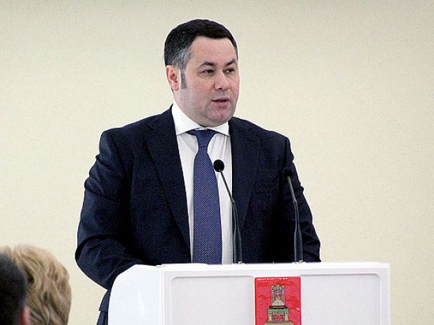 Губернаторские потоки