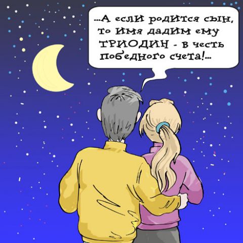 В Воронеже — Сталин, в Ржеве — Ислам и Давид