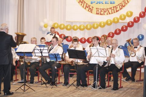 Серебряные трубы и золотые саксофоны