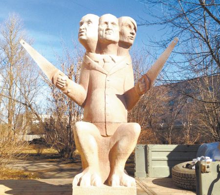 Насмешники