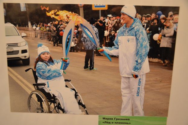 «Мир» в музее