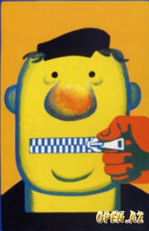 О происхождении ругательных слов