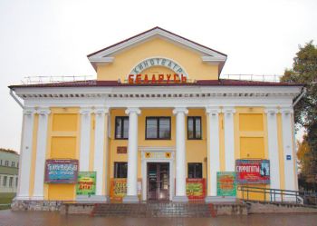 НОВОСТИ БЕЛОРУССКИХ ПОБРАТИМОВ
