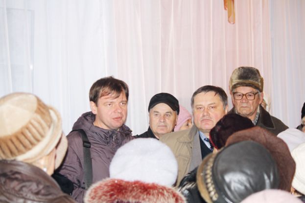 Встреча постояла