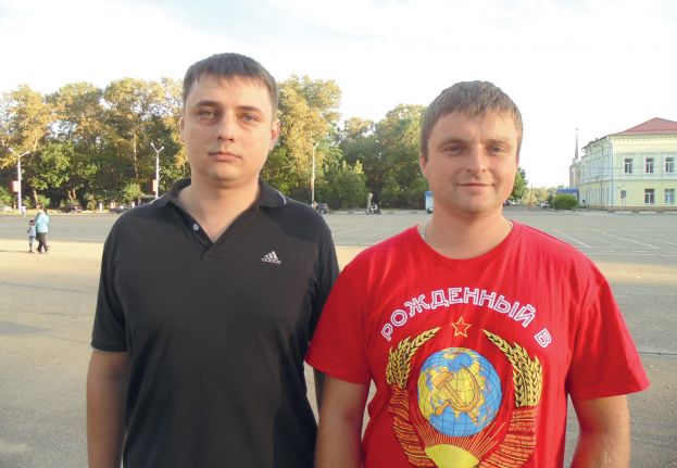 Новый профсоюз