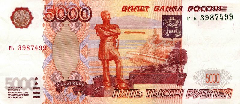 Единовременную выплату получат все пенсионеры Тверской области