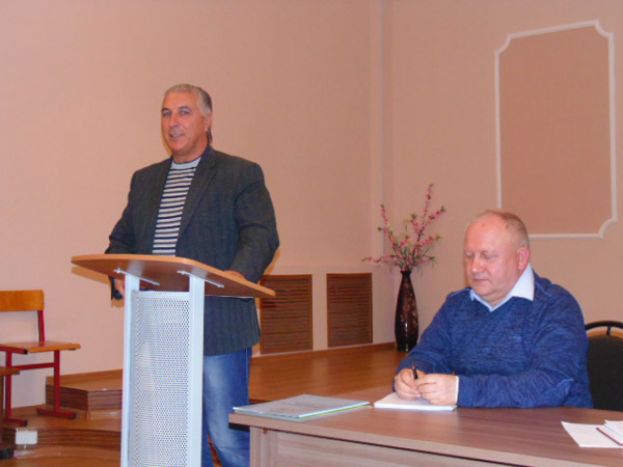 Последнее заседание