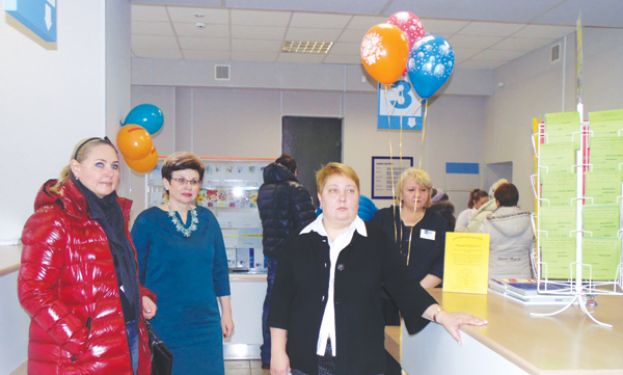 Дерево добрых дел