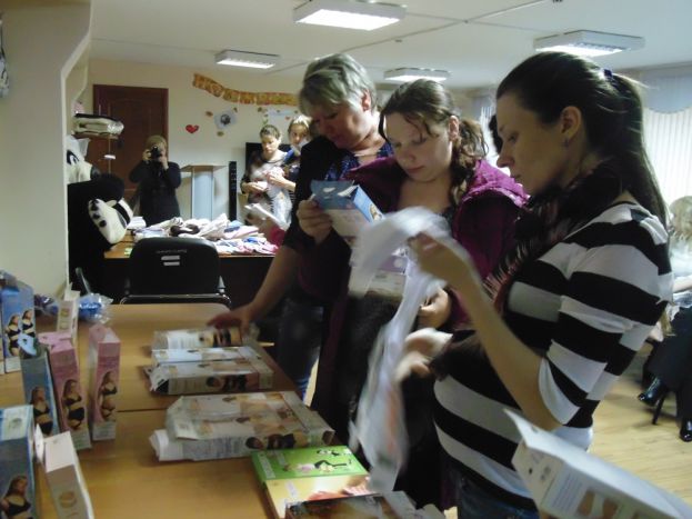 Помощь будущим мамам