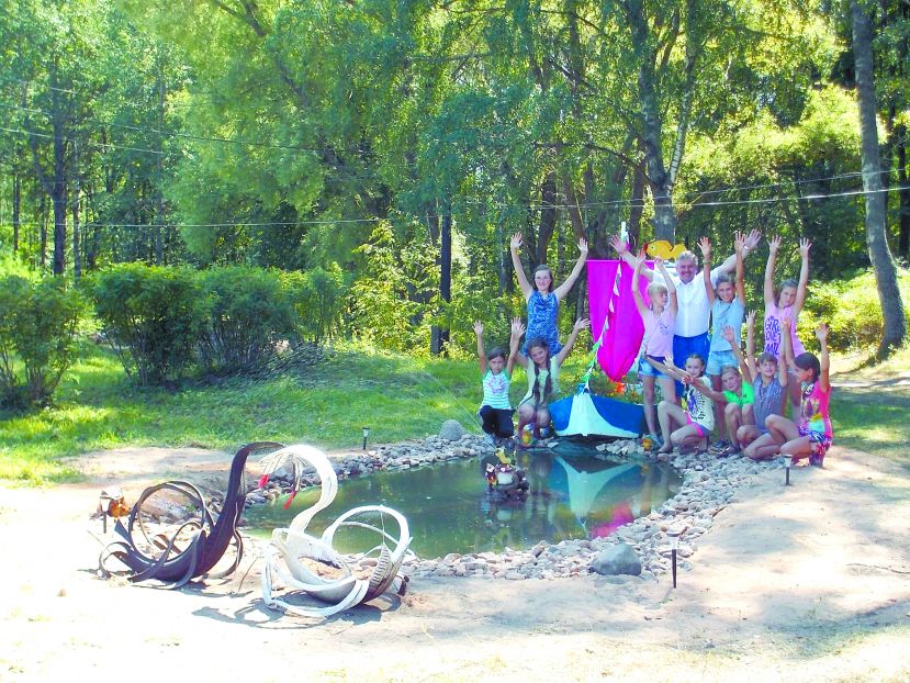 Фонтан в “Зарнице”