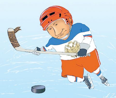 Криволинейный Ржев