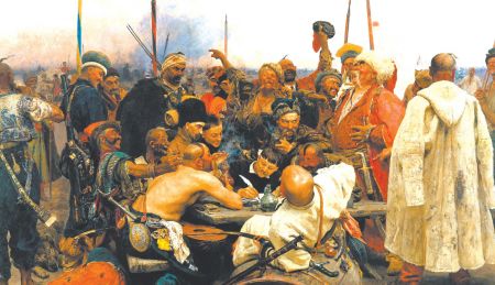 Картина И. Репина &quot;Запорожцы пишут письмо турецкому султану&quot;