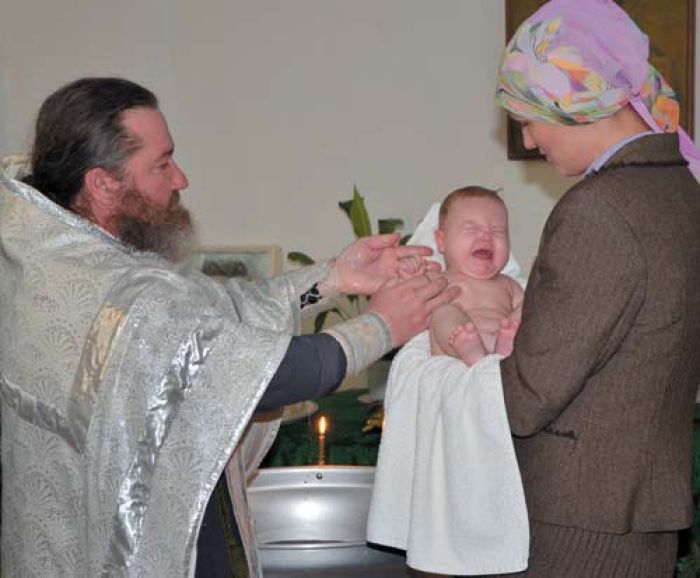 19 января —Крещение господне