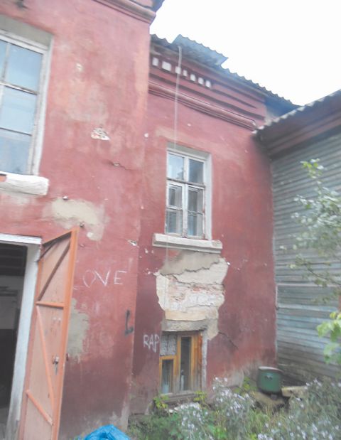 Исторический бардак