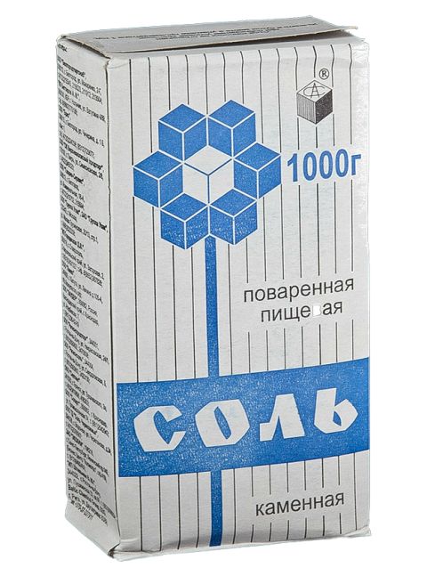 Ржев в недалеком прошлом