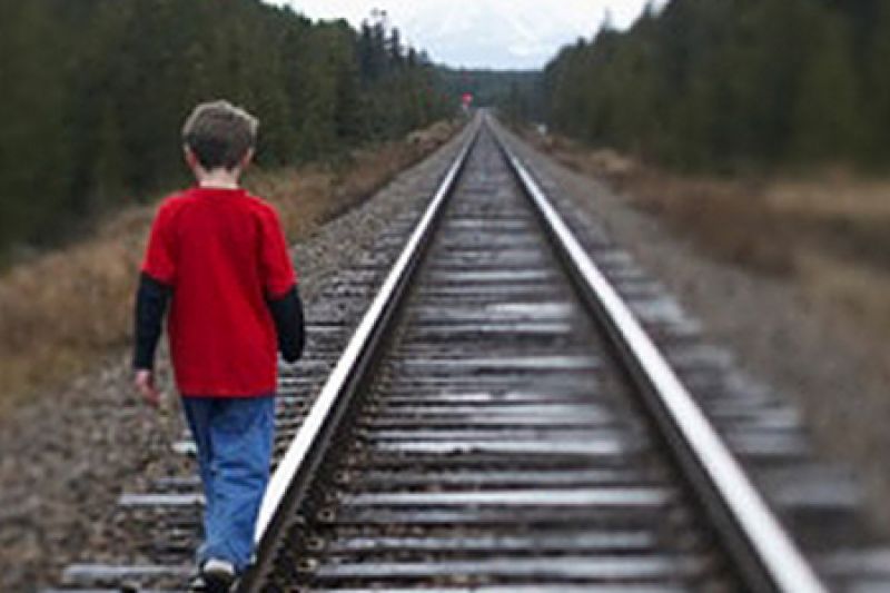 Внимание, дети