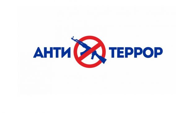 На автовокзале были учения, а на кирпичном настоящая работа