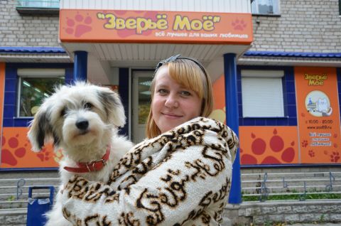 Магазин «Зверье Мое» провел конкурс